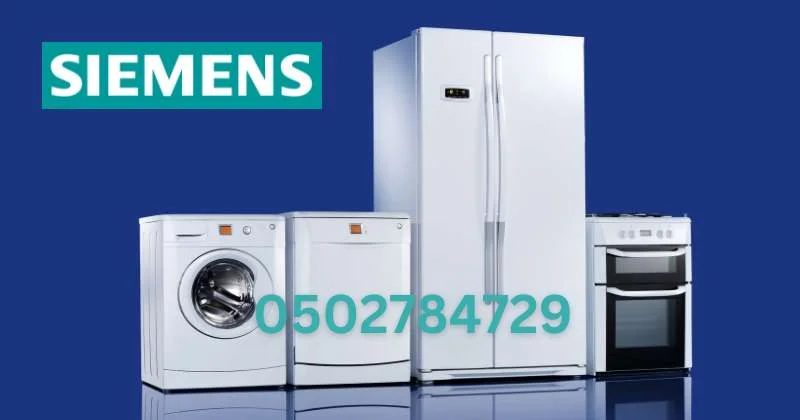 Siemens Appliances Repair Service Dubai