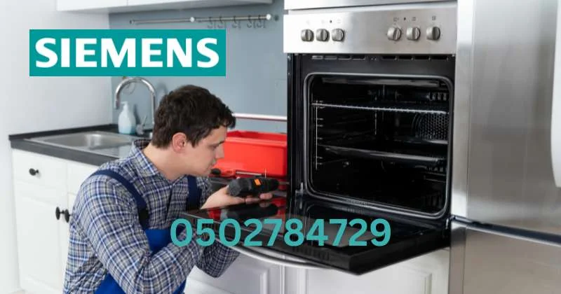 Siemens Oven Repair Dubai